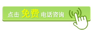 易倍体育app官网登录入口